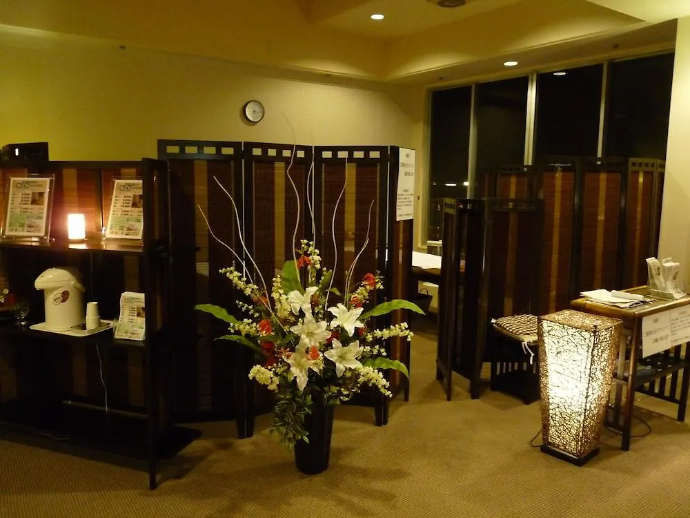 Hakone Pax Yoshino Hotel Ryokan