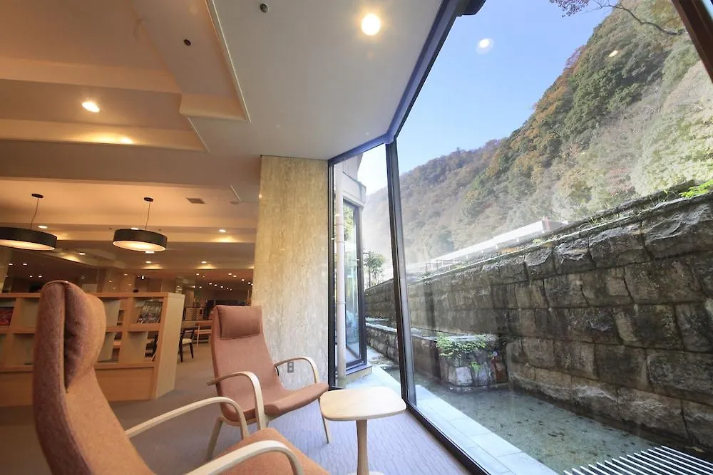 Hotel Hakone Pax Yoshino 4*,
